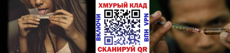 Героин Heroin  Петрозаводск 
