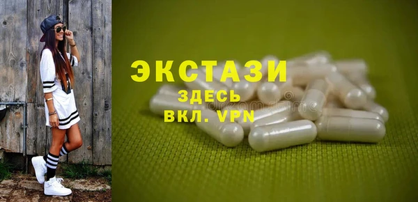 каннабис Медногорск