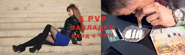 каннабис Медногорск