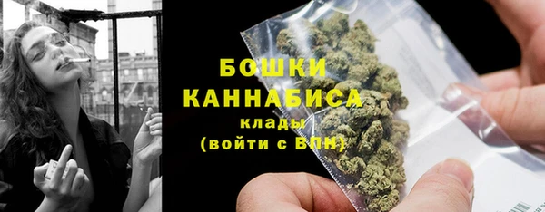 ECSTASY Медвежьегорск