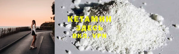 каннабис Медногорск