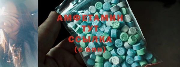 марки lsd Михайлов