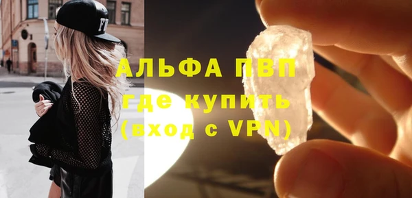 mix Магадан