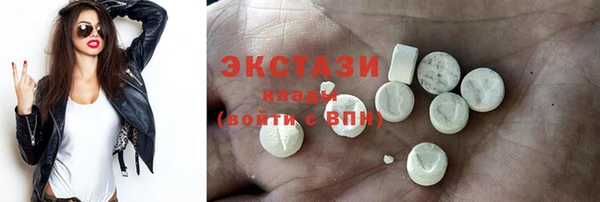 прущая мука Мегион