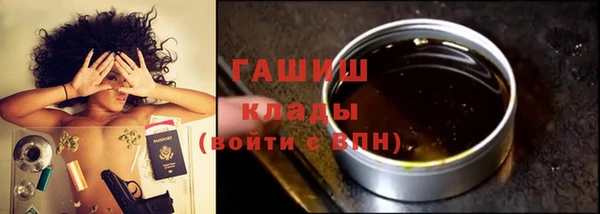прущая мука Мегион