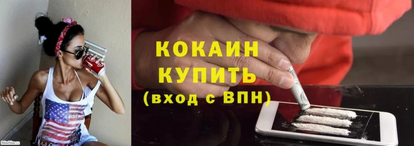 ECSTASY Медвежьегорск