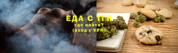 ECSTASY Медвежьегорск