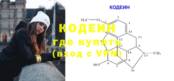 ECSTASY Медвежьегорск