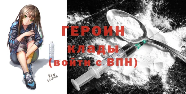 ECSTASY Медвежьегорск
