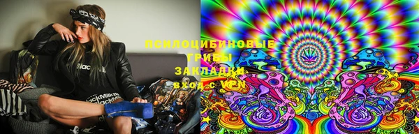 прущая мука Мегион