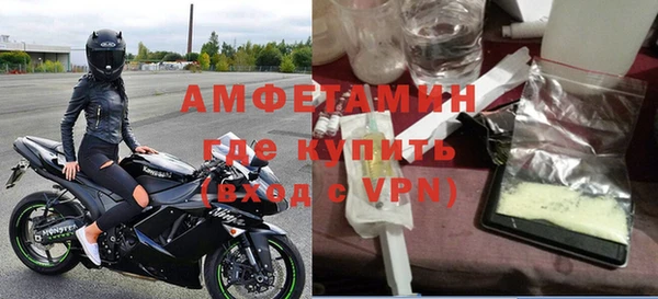 прущая мука Анива