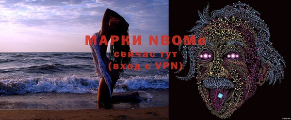 прущая мука Мегион
