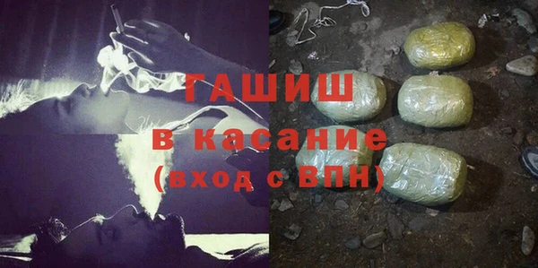 прущая мука Мегион