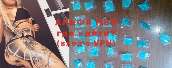 каннабис Медногорск