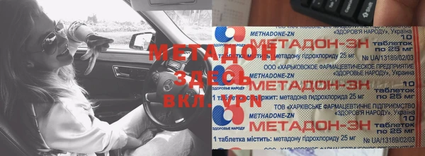прущая мука Мегион