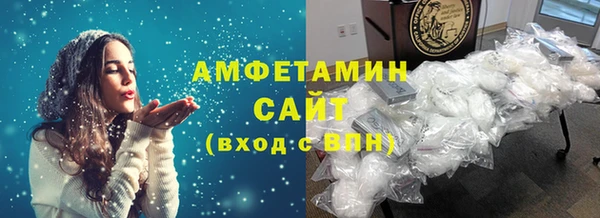 каннабис Медногорск
