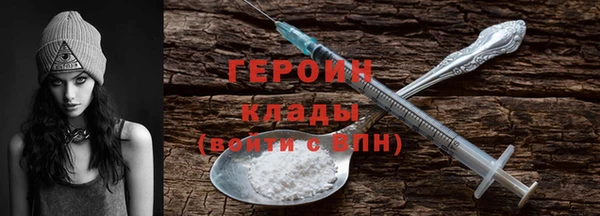 ECSTASY Медвежьегорск