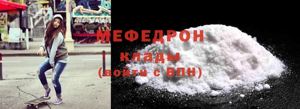 марихуана Михайловка