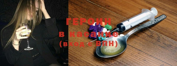 прущая мука Мегион