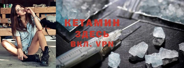 каннабис Медногорск