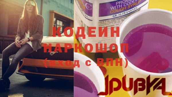 каннабис Медногорск