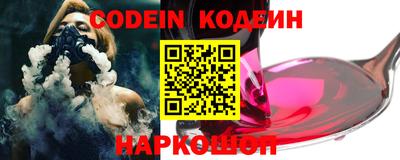 прущий лед Можга