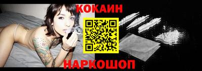 прущий лед Моздок