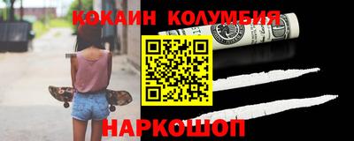 прущий лед Моздок