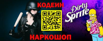прущий лед Можга