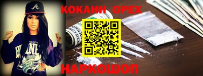 прущий лед Моздок