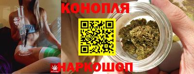 кокаин премиум Можайск