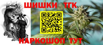 прущий лед Моздок