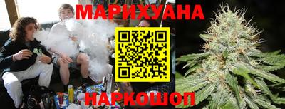 кокаин премиум Можайск