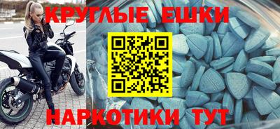 кокаин премиум Можайск