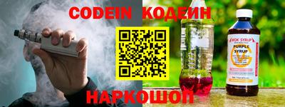 прущий лед Моздок