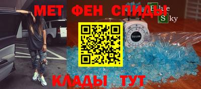 кокаин премиум Можайск