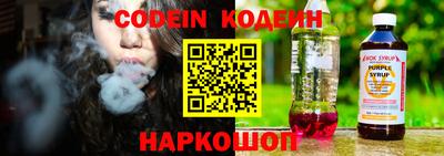 прущий лед Можга