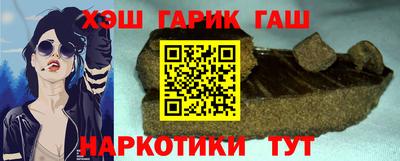 прущий лед Можга