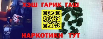 прущий лед Моздок