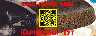 кокаин премиум Можайск