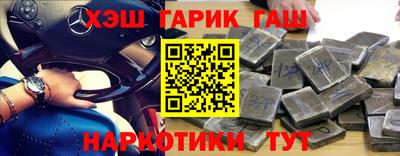 прущий лед Можга