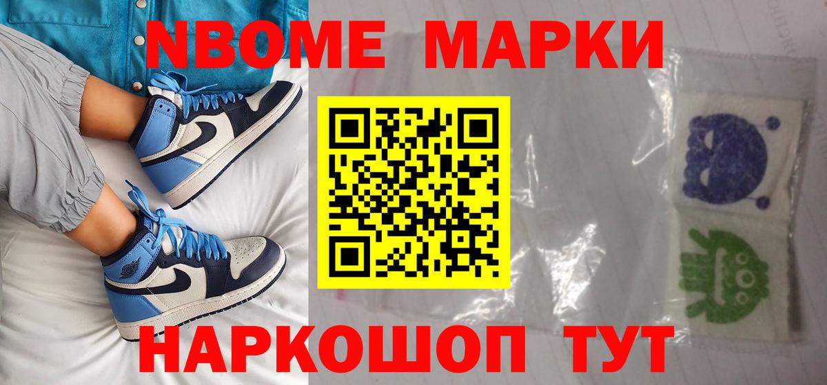 LSD-25 экстази ecstasy  LSD-25 экстази кислота  ЛСД экстази  Вход с VPN  Петрозаводск 