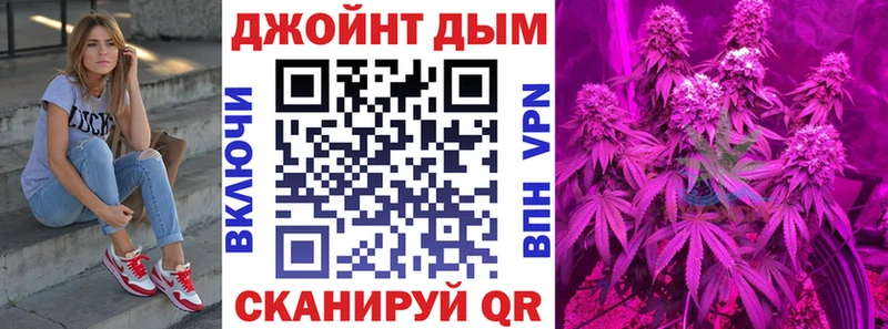 Марихуана конопля  Петрозаводск 